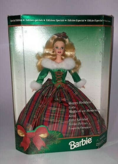 1995 Happy Holidays Barbie Specal Edition Gala