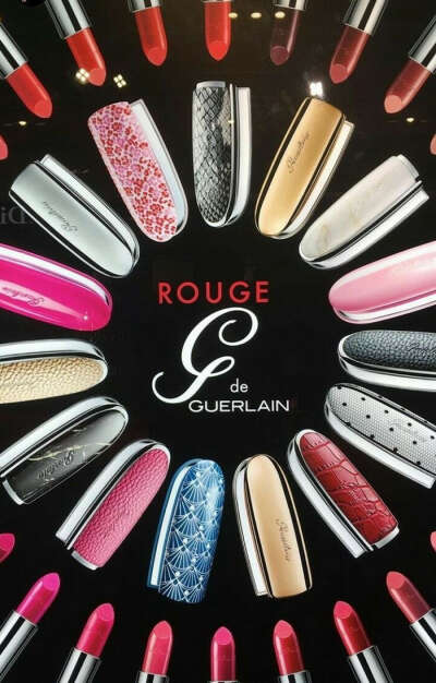 Помада Rouge G de Guerlain + футляр