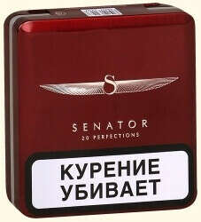 Сигареты Senator Winegrape