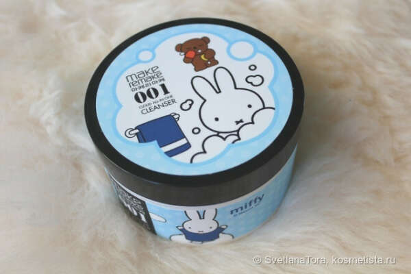 Облако чистоты - очищающий "облачный" крем для лица Makeremake Miffy Edition Cloud All In One Cleanser