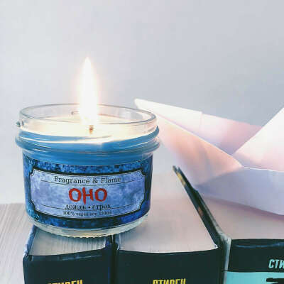 Свеча ароматическая Fragrance & Flame "Оно", 1 шт