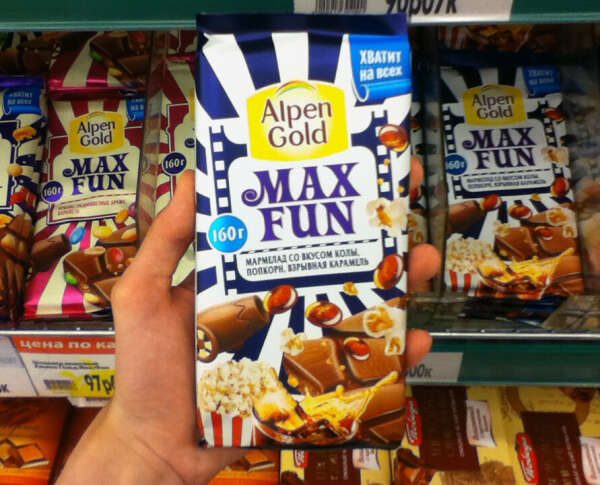 Alpen Gold Max Fun со вкусом колы, попкорна и взрывной карамелью