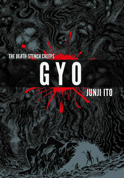 Gyo 2-in-1 Deluxe Edition                    Hardcover                                                                                                                                                        – April 21, 2015