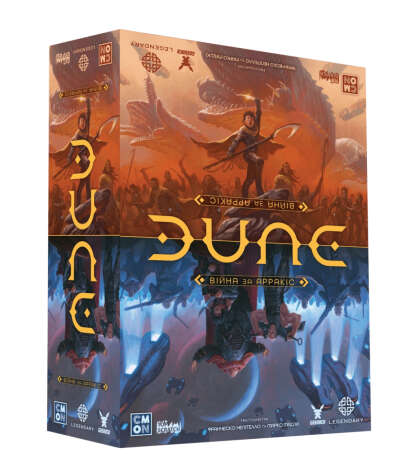 Настільна гра Дюна. Війна за Арракіс (UA) / Dune: War for Arrakis