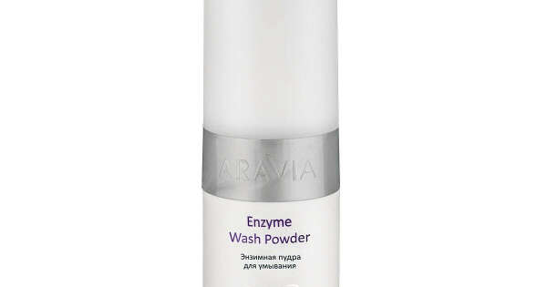 Пудра энзимная для умывания Enzyme Wash Powder, 150 мл, ARAVIA Professional