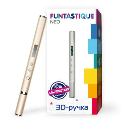 Золотая 3D ручка Funtastique NEO