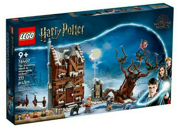 Визжащая хижина Lego Harry Potter