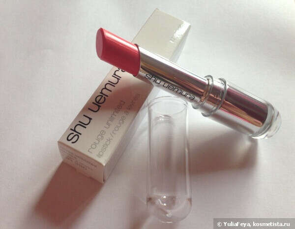 Shu Uemura Rouge Unlimited Lipstick #CR 330