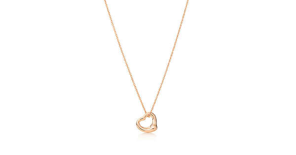 Tiffany & Co. -  Elsa Peretti®:Open Heart Pendant