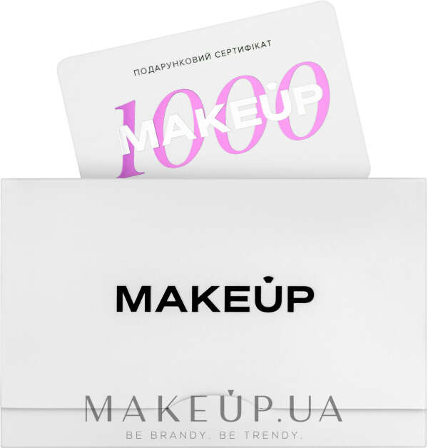 Подарочный сертификат на MakeUp.UA