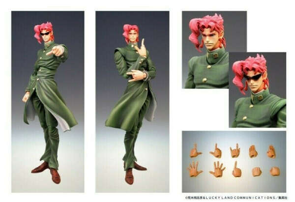 JoJo's Bizarre Adventure Super Action Statue Figure 3rd part Kakyoin Noriaki