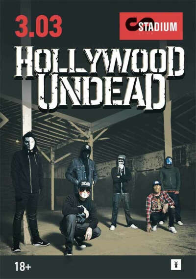 Концерт Hollywood Undead