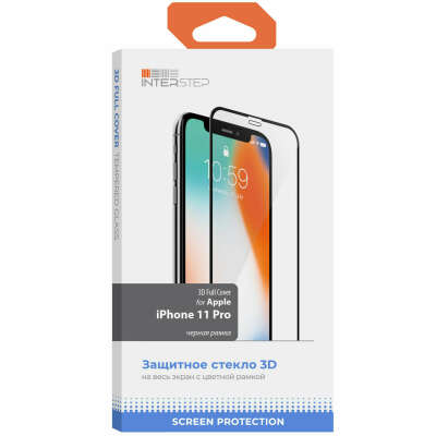 Защитное стекло InterStep 3D Full Cover для iPhone 11 Pro