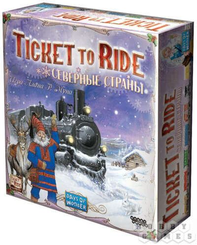 Ticket To Ride: Северные страны