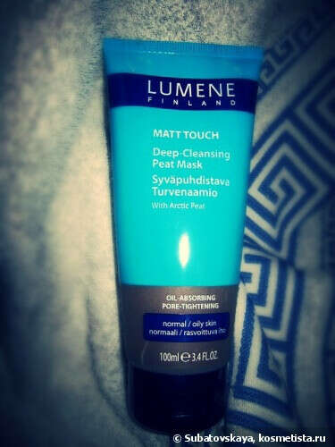 Lumine Matt Touch Deep-Cleansing Peat Mask