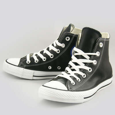 Chuck Taylor All Star Leather - 1S581