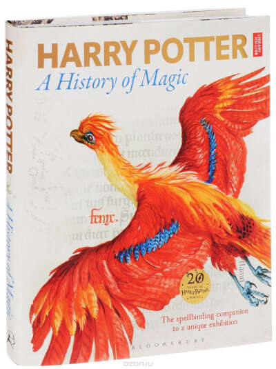 Harry Potter: A History of Magic: The Book of the Exhibition
