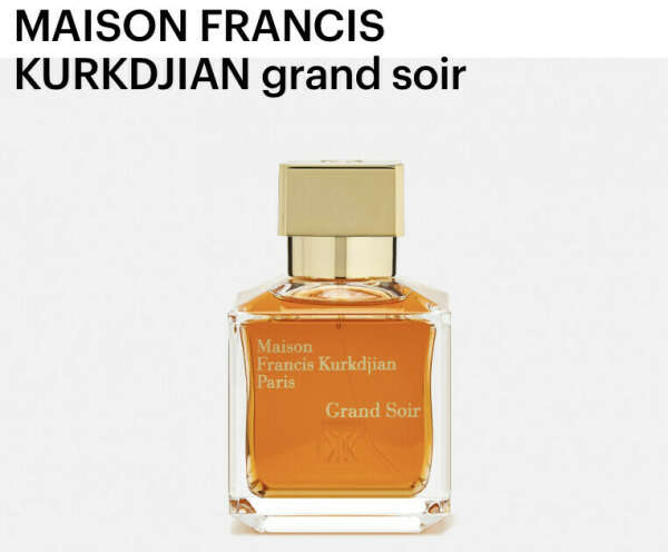 Francis Kurkdjian Grand Soir
