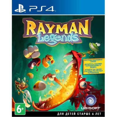 Медиа Rayman Legends на русском языке