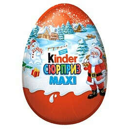 Kinder Сюрприз самый большой Maxi 220 г