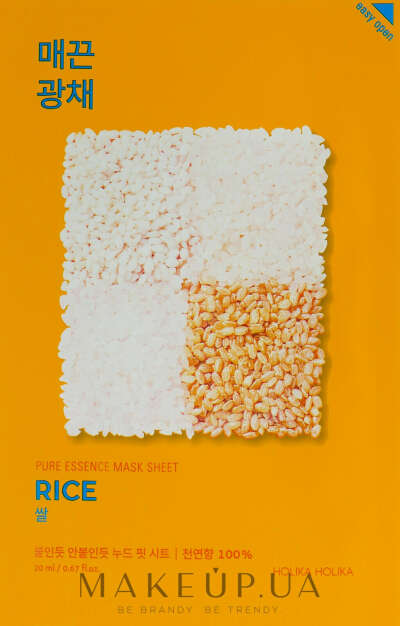 Тканевая маска "Рисовая" Holika Holika Pure Essence Mask Sheet Rice