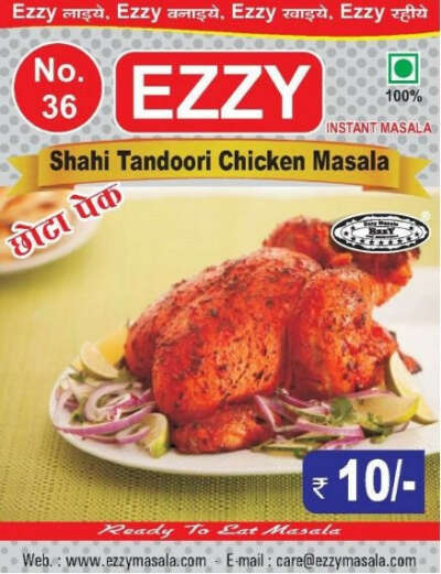 Shahi Tandoori Chicken Masala
