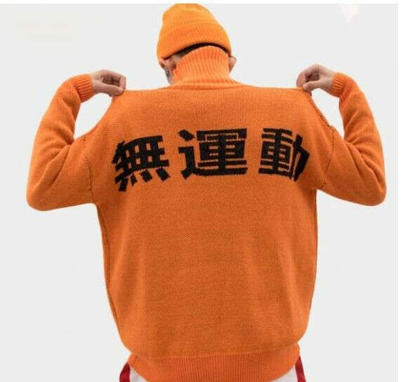 YAYUKATA YK2 Harajuku Street Wear Sweater
