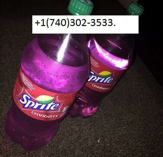 8oz Actavis Cough Syrup For Sale