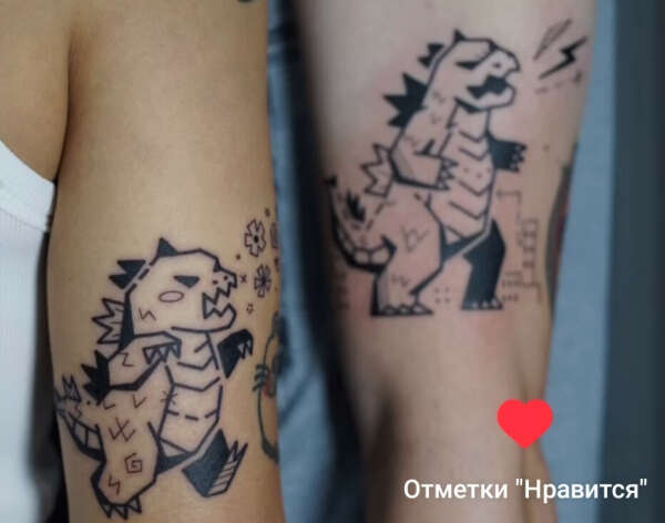 Godzilla tattoo