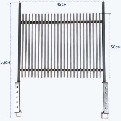 Решетка гриль