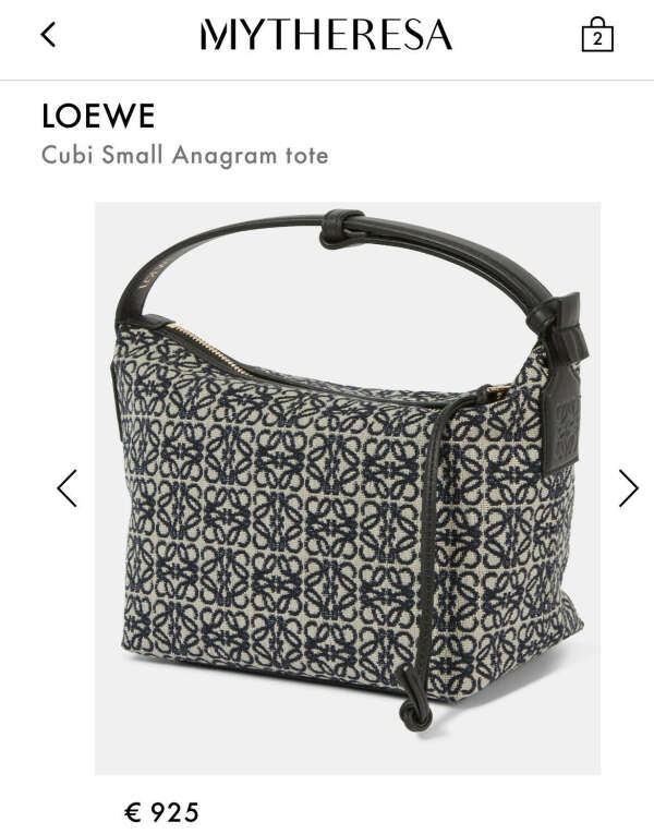 Loewe сумочка