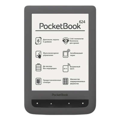 Электронная книга PocketBook 624 Grey