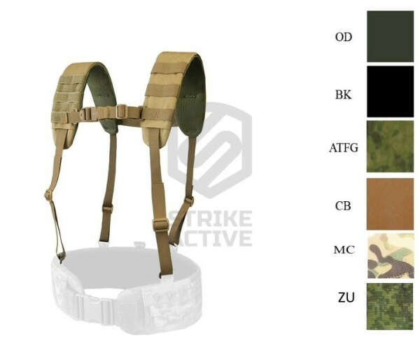 Тяжелая подвесная система для разгрузочного пояса multicam оригинал (WARTECH)