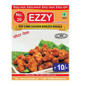 Popcorn Chicken Boneless Masala