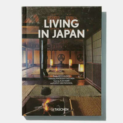 Living in Japan Taschen