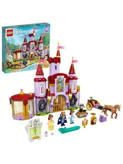 LEGO Замок Белль и Чудовища