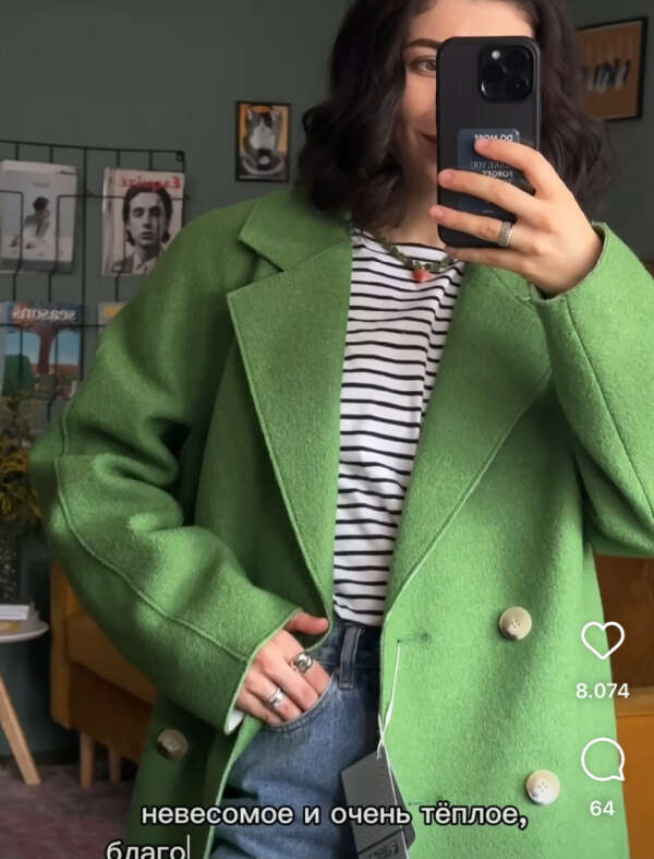 Зелёное пальто из магазина Pompa