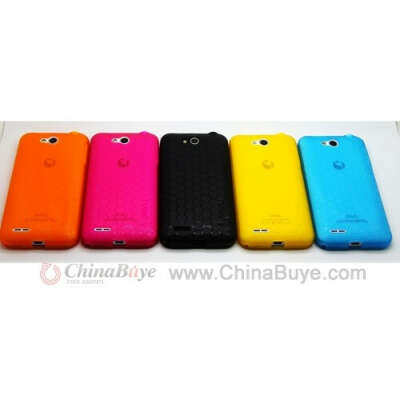 http://www.chinabuye.com/silicone-phone-protective-back-case-for-jiayu-g2-color-random