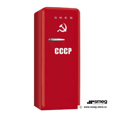 Холодильник SMEG FAB28CCCP