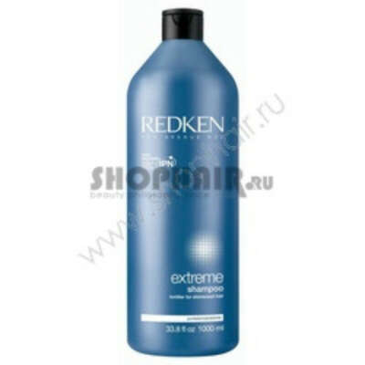 REDKEN Extreme Shampoo - Укрепляющий Шампунь 1000 Мл