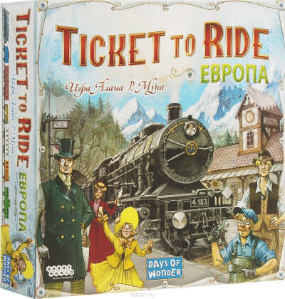 Настолка Ticket to ride