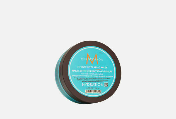 Интенсивно-увлажняющая маска Moroccanoil Intense