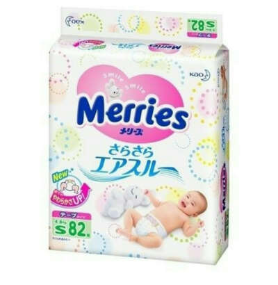 подгузники Merries S