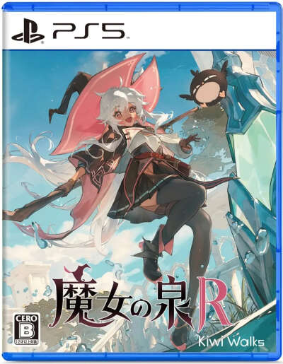 Witch Spring R for PlayStation 5