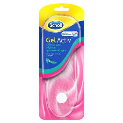 Scholl GelActiv Стельки