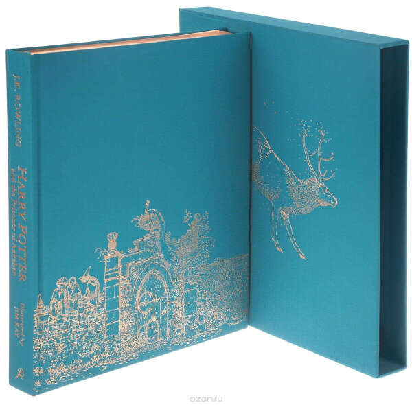 Harry Potter and the Prisoner of Azkaban: Deluxe Illustrated Slipcase Edition