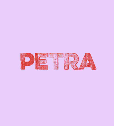 Подарочный сертификат PETRA