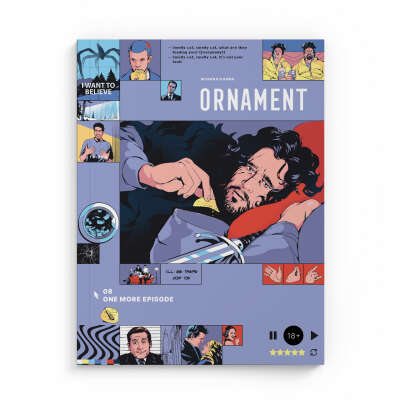 Журнал ORNAMENT 08