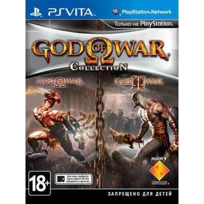 Видеоигры нов. прист.№1 Медиа God of War Collection
