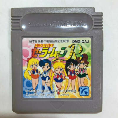 Игра Bishoujo Senshi Sailor Moon R для Gameboy